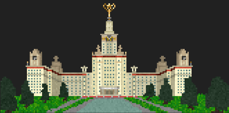 File:Moscow State University.png